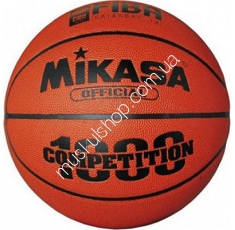 Мяч Mikasa Competition. Магазин Muskulshop